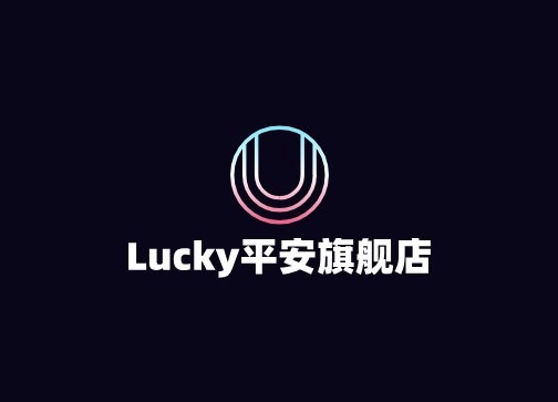 Lucky平安旗舰店