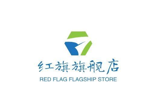 红旗旗舰店
