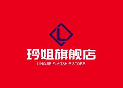 玲姐旗舰店